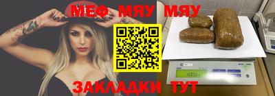 mdma Кимры