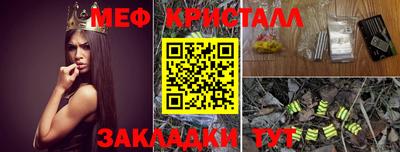 метадон Кингисепп