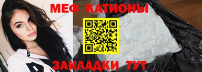 кокс Кинель