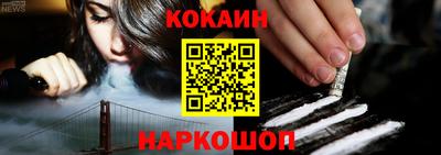 метадон Кингисепп
