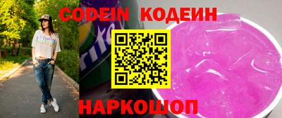 mdma Кимры