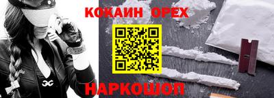 mdma Кимры