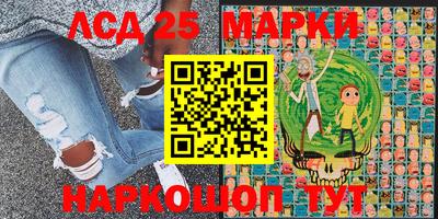 mdma Кимры