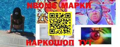метадон Кингисепп