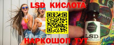 метадон Кингисепп