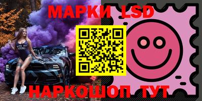 mdma Кимры