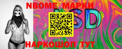 mdma Кимры