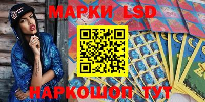 кокс Кинель