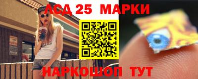 mdma Кимры