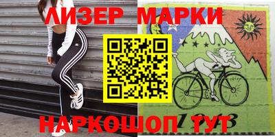 mdma Кимры