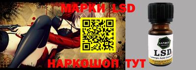 метадон Кингисепп