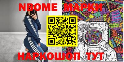 mdma Кимры
