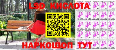 метадон Кингисепп