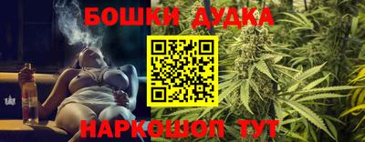 mdma Кимры