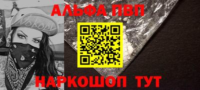 метадон Кингисепп