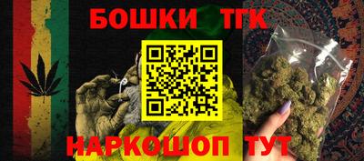 mdma Кимры