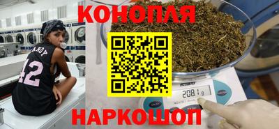 mdma Кимры