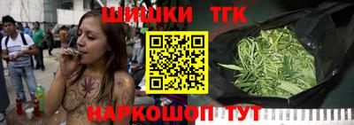 метадон Кингисепп