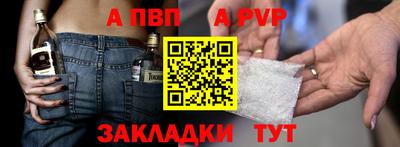 кокс Кинель