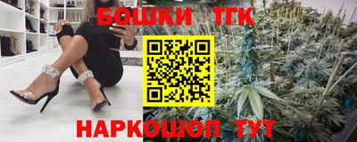 кокс Кинель