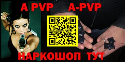 метадон Кингисепп