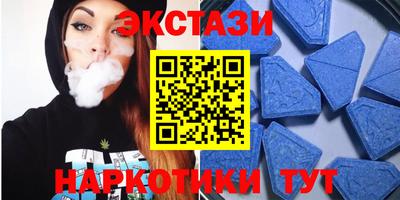 метадон Кингисепп
