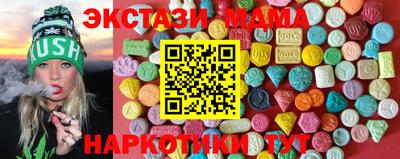 кокс Кинель