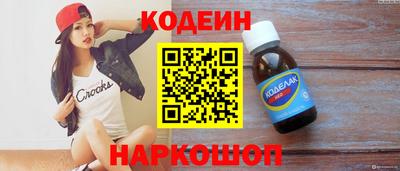 mdma Кимры
