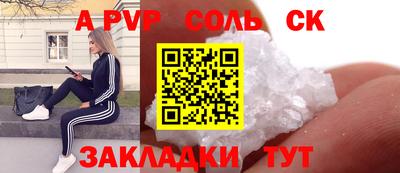 кокс Кинель