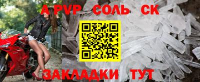 метадон Кингисепп