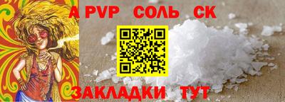 mdma Кимры