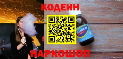кокс Кинель