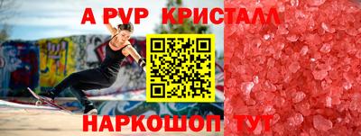 mdma Кимры