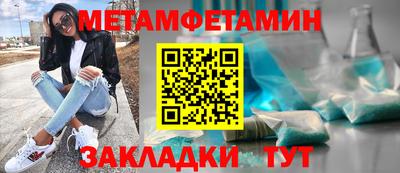 кокс Кинель