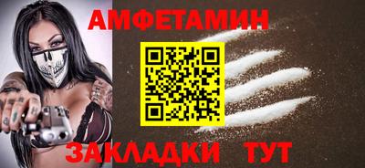метадон Кингисепп