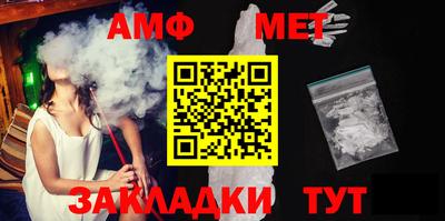mdma Кимры