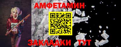 метадон Кингисепп