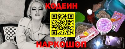 метадон Кингисепп