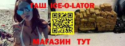 метадон Кингисепп