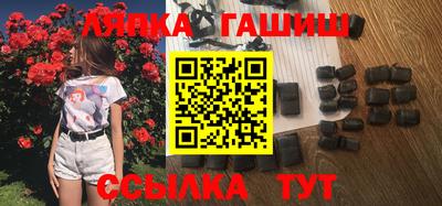 кокс Кинель