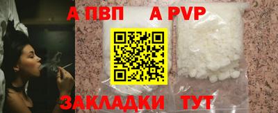 метадон Кингисепп