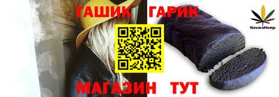 mdma Кимры