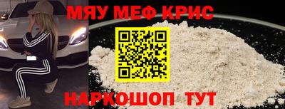 кокс Кинель