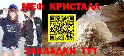 кокс Кинель