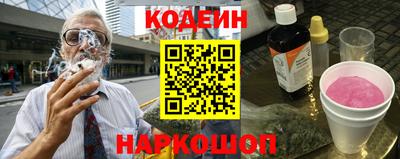 mdma Кимры