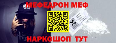 кокс Кинель