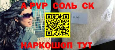 метадон Кингисепп
