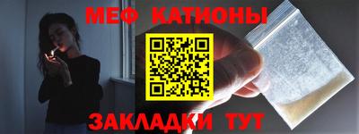 кокс Кинель